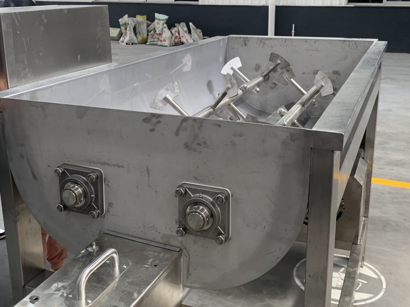 雙蛟龍攪拌機(jī)