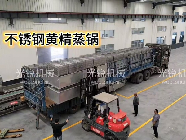 雙節(jié)保交付！食品機械發(fā)貨忙